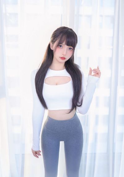 长相思第2季电视剧星辰影院