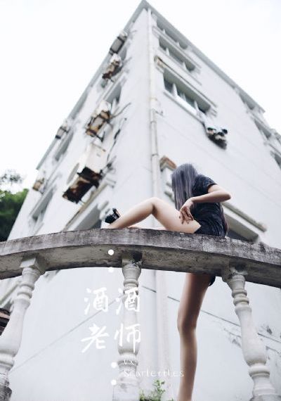 激战后厨
