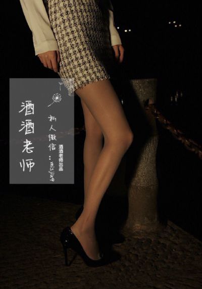 公妇乱淫中文字幕