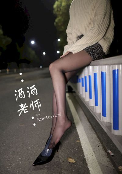 三级电影免费