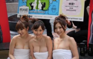 夺命佳人 电影