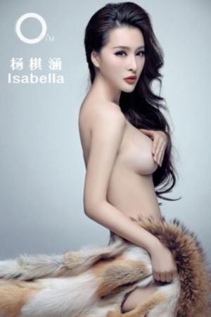 一代女皇艳史79分钟三级