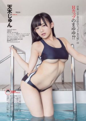 缉魂130分netflix版
