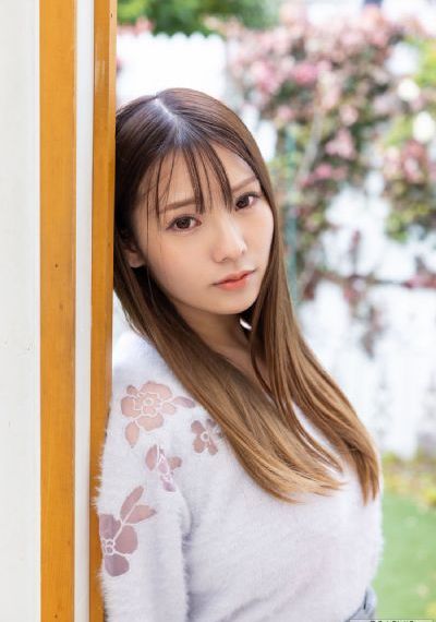 激情伴侣