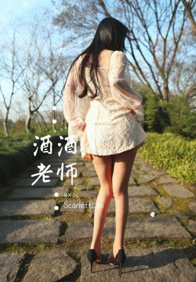 屯门夜魔案完善整版