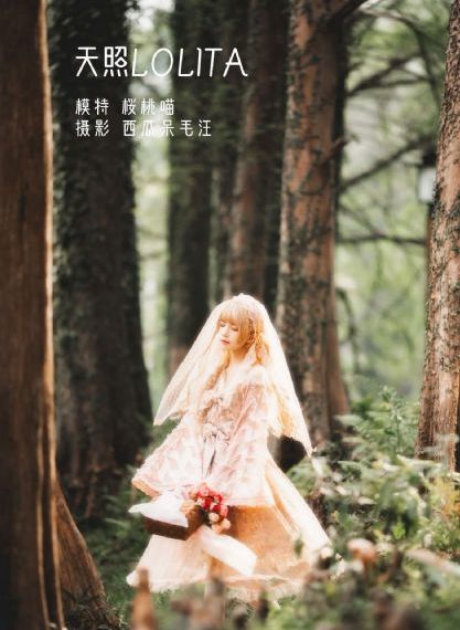 春闺梦里人电影免费看