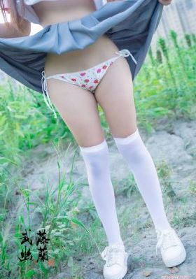 落翅女