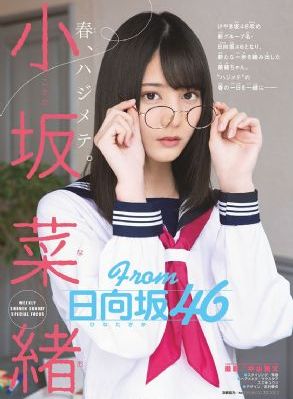 外遇的妻子2是