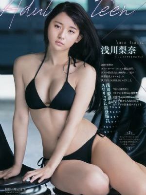 芳芳的性荡生活第二部更新时间