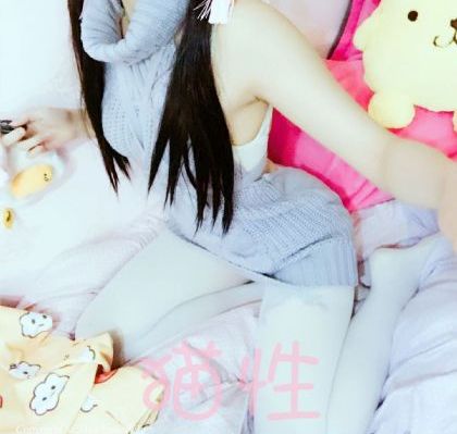 霸道总裁拔萝卜电视剧