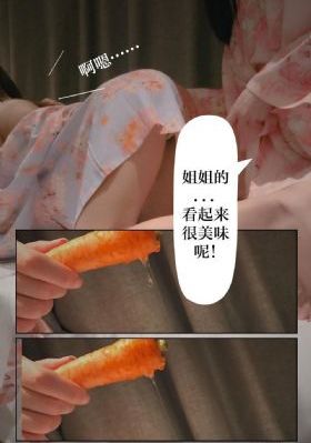 妈妈的朋友韩国电影完整版